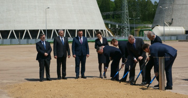 Inauguracja budowy nowego bloku w Elektrowni Turów 