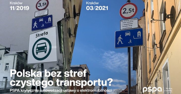 Polska bez stref czystego transportu?  PSPA krytycznie o nowelizacji ustawy o elektromobilności